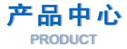 Jiasheng Products